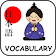 JLPT Vocabulary Handbook icon