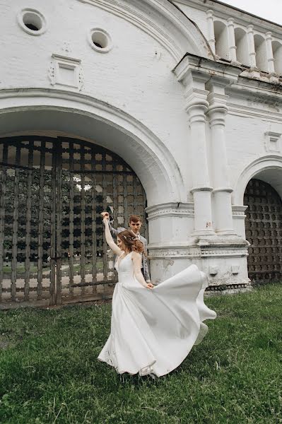 Jurufoto perkahwinan Anastasiya Yurchenko (feophoto). Foto pada 27 Jun 2019