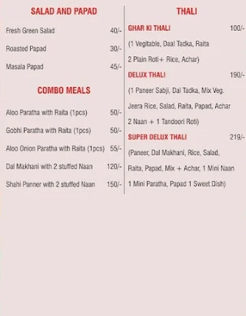 Shree Ji Food Circle menu 