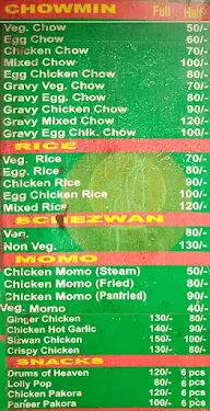 Baba Roll menu 1