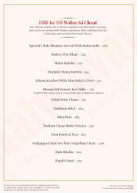 Sesh The Rooftop Cafe menu 1