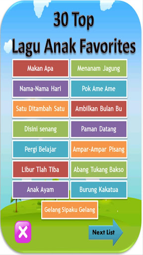 免費下載教育APP|Lagu Anak Indonesia app開箱文|APP開箱王