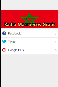 Radio Marruecos-Gratis_のおすすめ画像5