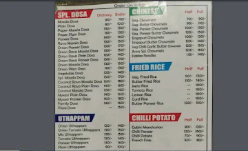 South Indian Corner menu 