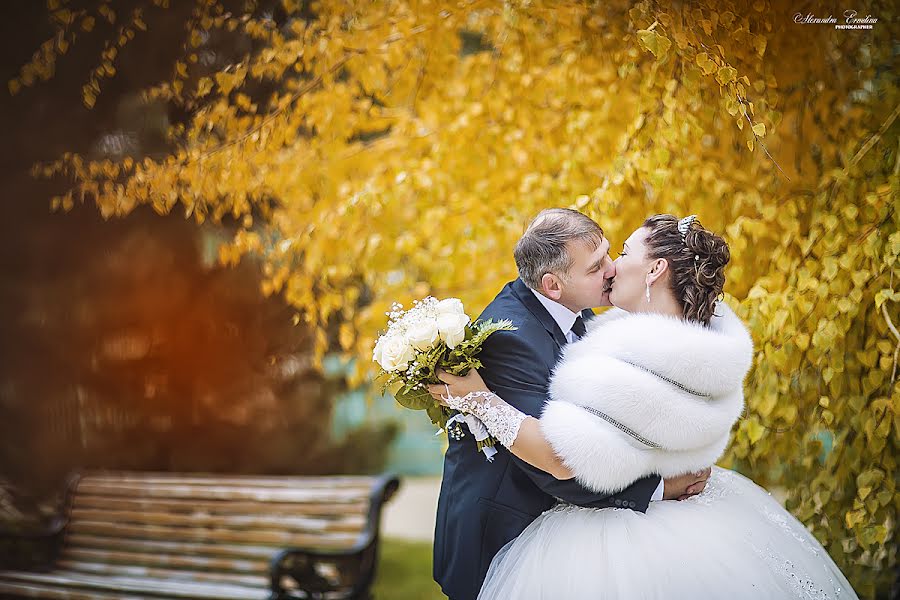 Fotografo di matrimoni Aleksandra Ermilina (sandra1605). Foto del 27 aprile 2017