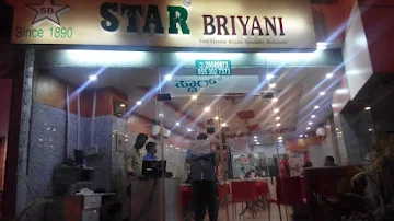 Ambur Star Briyani, 1st Stage photo 