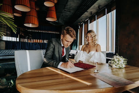 Wedding photographer Sergey Bruckiy (brutskiy). Photo of 2 May 2023