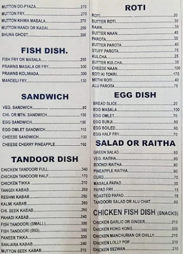 Akarshan menu 