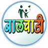 Marathi Kids First School | बा icon