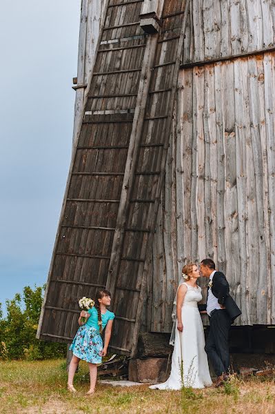 Pulmafotograaf Aleksandr Ivanovich (kladoff). Foto tehtud 26 mai 2016