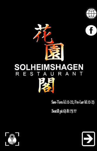 Solheimshagen Restaurant