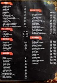 Hotel Apple Queen menu 1