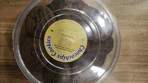 Chocolate Cookies [300 Grams]