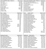 Chinese Ice Cream Point menu 1