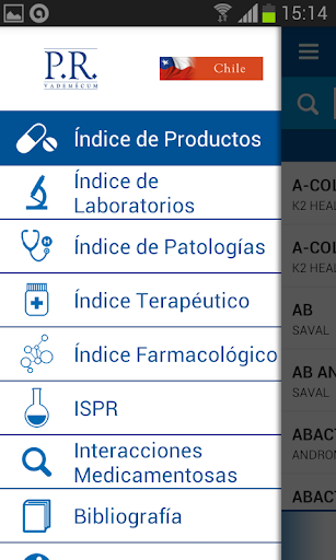 免費下載醫療APP|PR Vademécum Chile app開箱文|APP開箱王