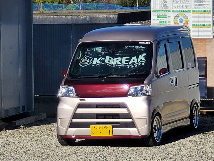 ハイゼットカーゴのシャコタン現象・愛車と現場・GG～CLUBに関するカスタム事例の投稿画像1枚目