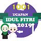 Download Ucapan Idul Fitri 2019 For PC Windows and Mac