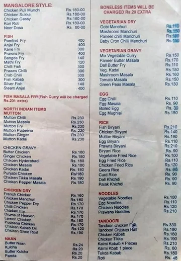 Fish Palace menu 