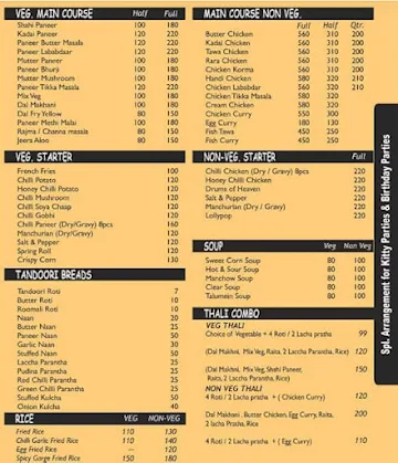 Punjabi Rasoi menu 