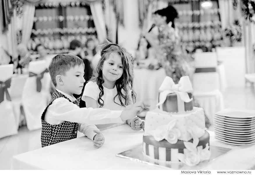 Photographe de mariage Viktoriya Maslova (bioskis). Photo du 23 juin 2015