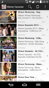 Free Khmer Karaoke (MV) APK