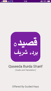 Qasida Burda Sharif Audio with Translation(圖6)-速報App