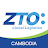 ZTO:Cambodia icon