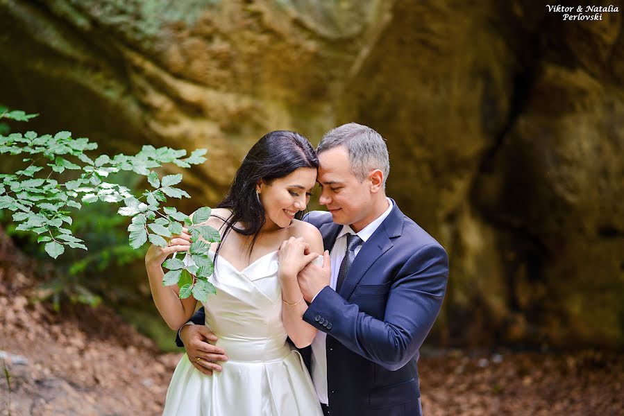 Wedding photographer Vіktor Perlovskiy (perlovskiy). Photo of 27 October 2021