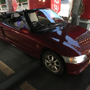 ビート