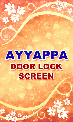 Ayyappa Door Lock Screen