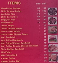 Chaska 18 Fast Food Corner menu 3