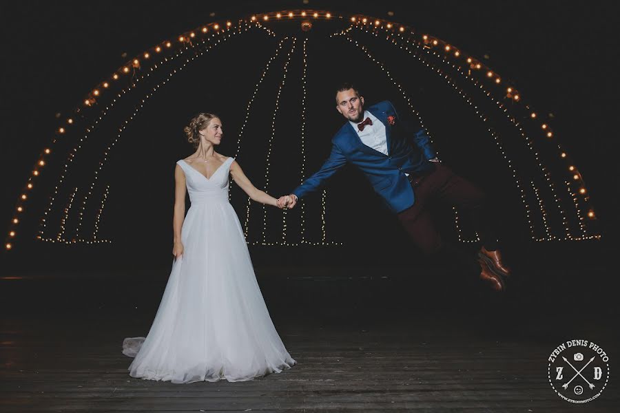 Fotografo di matrimoni Denis Zybin (zybin). Foto del 9 giugno 2017