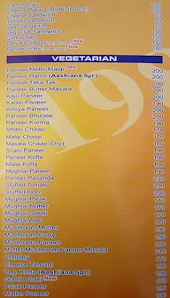 Aashiana Restaurant menu 4