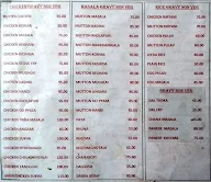 RAHMANIYA RESTAURANT menu 6