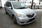 продам авто Mazda MPV MPV II