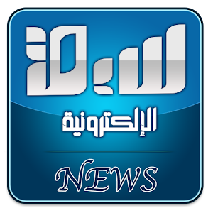 أخبار سبق logo