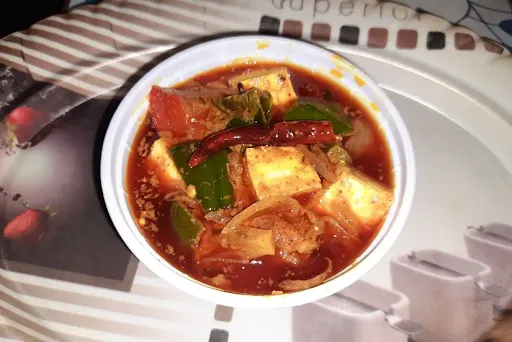 Kadhai Paneer