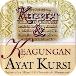 Cover Image of Download Ayat Kursi -Terjemahan & Khasiat 2.2.0 APK