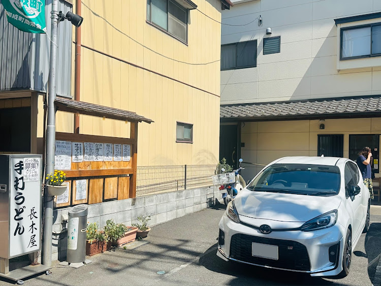 アクアの田んぼパトロール・稲穂・運転免許センター・長木屋・あられちゃん家に関するカスタム事例の投稿画像6枚目