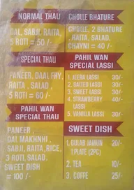 Pehalwan Paratha Point menu 1