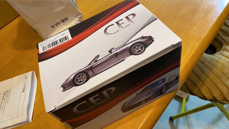 ヴォクシーのワイスピ仕様・ワイスピ風・ドミニクサイレン・ダミーセキュリティに関するカスタム事例の投稿画像1枚目