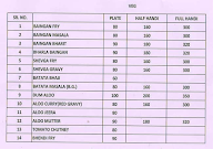 Priyanka's Kitchen menu 1