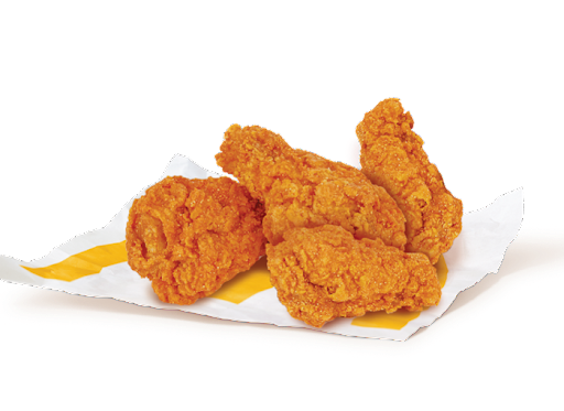 4 Pc McSpicy Chicken Wings Bucket