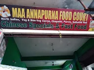Maa Annapurna Food Court photo 3