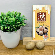 所長茶葉蛋(新化門市)