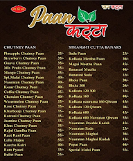 Paan Katta menu 1