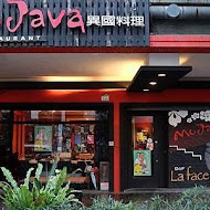 MOJAVA異國料理