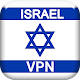 Israel VPN MASTER - Free To Unblock Proxy Download on Windows