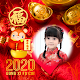 Download Chinese New Year Photo Frame 2020 For PC Windows and Mac 1.0.0