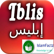 Iblis Story 1.0 Icon